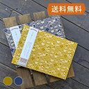 《ネコポス送料無料》 見開きサイズ 御朱印ホルダー 福猫青海波(青/黄色) 書き置き ご朱印帳 御朱印帳 書置き 御朱印 置き書き 置書 朱印 かわいい おしゃ...