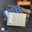 《ネコポス送料無料》 見開きサイズ 御朱印ホルダー 金彩・大仏様(ベージュ/紺) 書き置き ご朱印帳 御朱印帳 書置き 御朱印 置き書き 置書 朱印 かっこいい おしゃれ アルバム 保管 保存 収納