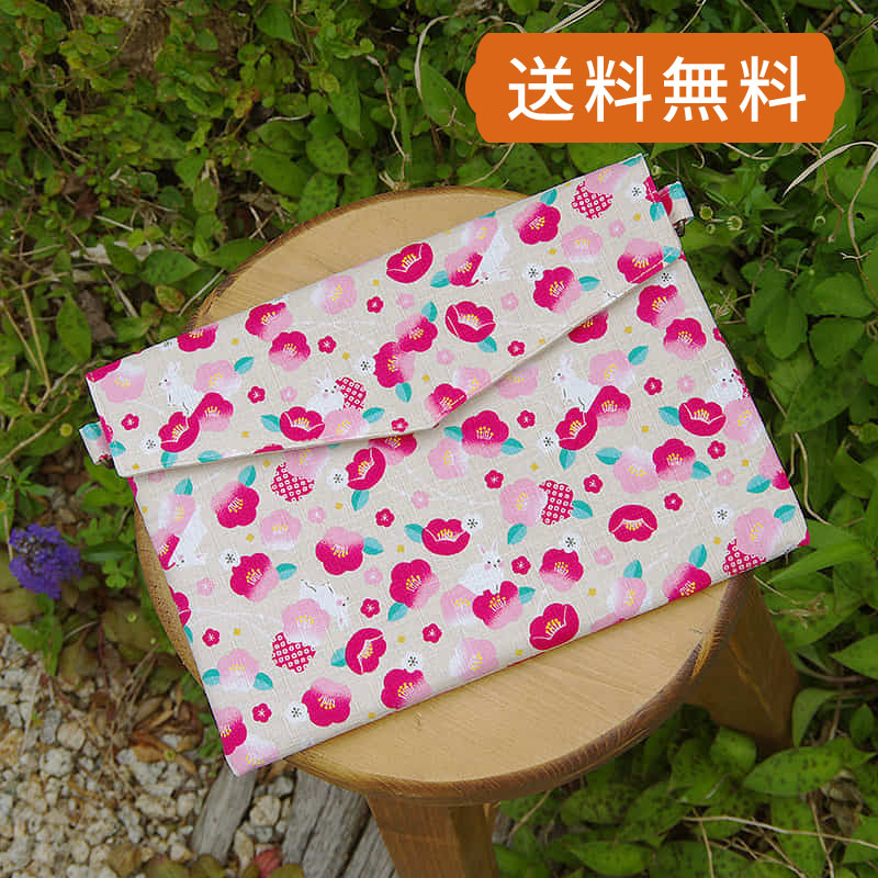 御朱印帳 袋 ポーチ カバン 椿うさぎ（ベージュ／黒） 送料無料 ホリーホック