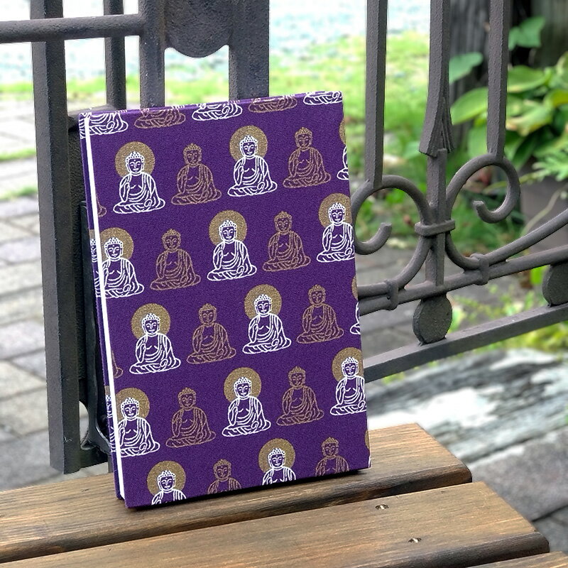 【P2倍★本日限定】仏像 白檀 八角台座 座弥陀 飛天光背 2.0寸〜3.0寸 浄土宗 時宗 天台宗 御本尊様 木彫 仏具