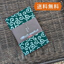《ネコポス送料無料》三十三ヶ所納経帳(御朱印帳)カバー付き 唐草(緑) 三十三ヶ所巡礼/蛇腹タイプ/大判/表題ラベル付き/ 朱印帳 納経帳 集印帳 かわいい