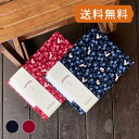 見開き御朱印帳 蛇腹式 大判 24.5x18.cm 花うさぎ(紺/赤) ご朱印帳 見開きサイズ ホリーホック 《メール便 送料無料 》