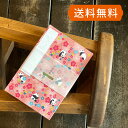 御朱印帳 納経帳 大判 梅柄パンダ(ピンク) かわいい 御朱印帳 大判サイズ 国内製本 旅行 プレゼント 朱印帳 《メール便 送料無料》 HollyHock ホ...