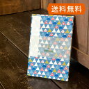 大判 御朱印帳(納経帳) さんかく富士山(青) かわいい 御朱印帳 富士山 大判サイズ 高品質素材 思い出に残る旅の宝物 《メール便 送料無料》 HollyHo...