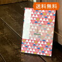 神秘的な富士山をイメージしたデザインが斬新な、三角形が連なり富士山や花柄になっている大判サイズの御朱印帳です。国内製造で高品質なジャバラタイプを採用し、白色の別漉き奉書紙を使用しています。あなたの神社仏閣巡りや旅の記録に、この特別な御朱印帳をお供にしてみませんか？ デザインについて：かわいらしいデザインで、三角形がつらなることで小さな富士山のような形状やお花模様を印象付けます。富士山のシンボリックな存在が、旅の思い出を一層特別なものにします。 仕様について：国内で丁寧に製造された御朱印帳は、確かな品質と安心感をもたらします。長く愛用できる耐久性と、丁寧な作りが特徴です。大判サイズでジャバラ仕様は、使いやすさとページの広がりを実現。白色の別漉き奉書紙は、乾きやすく裏写りしにくく御朱印の美しさを引き立て、記録した思い出を一段と魅力的にします。 神秘的な富士山デザインの御朱印帳は、あなたの神社仏閣巡りや旅行のパートナーとして活躍します。大判サイズでたっぷりのスペースと、国内製造の高品質な仕上げが旅の思い出をより一層素敵なものにします。特別なデザインと使い勝手の良さが、あなたの旅を彩ります。また、贈り物としても喜ばれること間違いなしです。 規格 ジャバラタイプ48P 横12cm&times;縦18cm 素材 表紙、裏表紙:布製　紙:和紙(白色) 生産 日本 配送 メール便発送可能