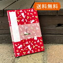 大判 御朱印帳(納経帳) 大判 苺うさぎ(赤) かわいい 御朱印帳 赤地のうさぎといちご模様 大判サイズ 高品質素材 思い出に残る旅の宝物 《メール便 送料無料...