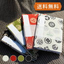 御朱印帳 HollyHock ホリーホック 【大判御朱印帳】 武将家紋(鴬/朱/白) 《メール便 送料無料》 納経帳 朱印帳 納経帳 集印帳 御城印 御首題 か...