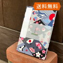 御朱印帳 HollyHock ホリーホック 【大判御朱印帳】 菱形吉祥文様(赤) 《メール便 送料無料》 納経帳 朱印帳 納経帳 集印帳 御城印 御首題 かわい...