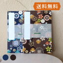 御朱印帳 大判 ふくら雀(茶/紺/青) かわいい おしゃれ かっこいい 縁起 ネコポス送料無料 ホリーホック 蛇腹 式 お寺 神社 巡り 旅行 大判サイズ 縦 ...