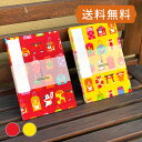 御朱印帳 HollyHock ホリーホック 【大判御朱印帳】 お守り犬(黒) 《メール便 送料無料》 納経帳 朱印帳 納経帳 集印帳 御城印 御首題 かわいい ...