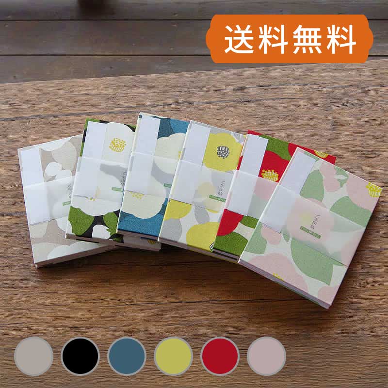 御朱印の魅力は1つ1つ手書きでいただく美しい墨書き文字です。同じ寺社に訪れてもいただいた御朱印は一度ごとに違い、一期一会の出会いがあります。その大切な御朱印をいただくのに欠かせないのが御朱印帳です。 こちらの商品は日本製ならではの丁寧な手作業で仕上げられた大判サイズの御朱印帳です。 椿の花が大きく描かれた御朱印帳です。生地の裁断によって個々に異なる表情を見せます。それぞれの一冊が独自の風合いを持っており、その多彩な違いをお楽しみください。試行錯誤をくりかえした別漉きの奉書紙は、墨や印が滲みにくく乾きやすい蛇腹折りです。 蛇腹の御朱印帳は、いただいた御朱印をひろげ眺める圧巻の楽しさがあります。 当店の製品は和紙の漉きから製本に至るまで国内で製造しています。 古き良き日本の文化・技術を守りながら職人がひとつひとつ手作業でつくりあげた御朱印帳は、末永くお使いいただける製品をめざしました。 また、いつまでも美しくお使いいただくために専用のビニールカバー(別売り)もご用意しております。急な天候変化やチリや埃から大切な御朱印帳をお守りします。 規格 ジャバラタイプ48P（表紙裏含む） 横12cm×縦18cm 素材 表紙、裏表紙:布製　紙:和紙(白色) 生産 日本 配送 メール便発送可能