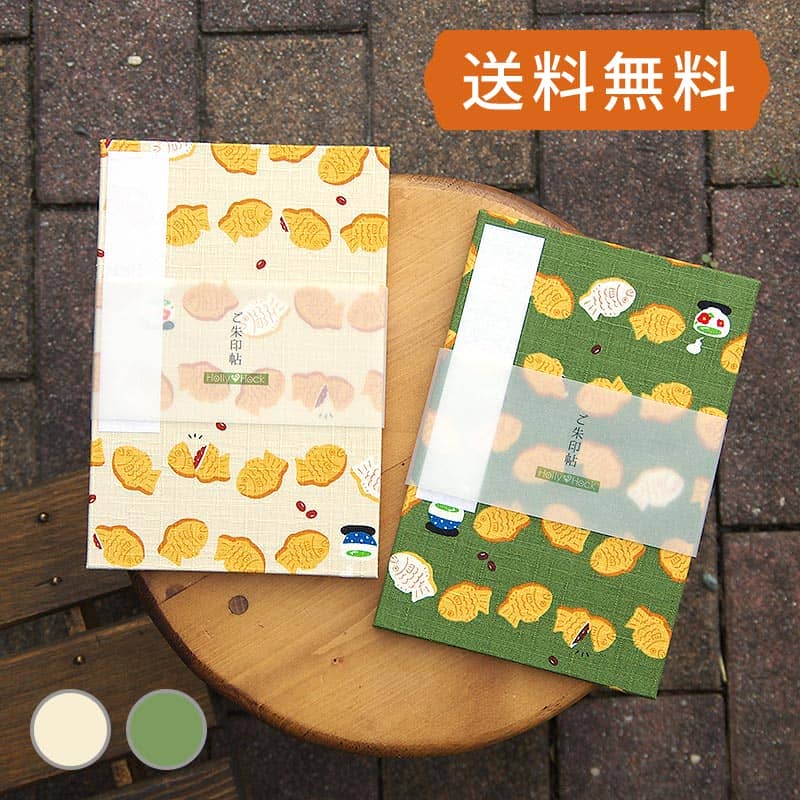 商品画像1