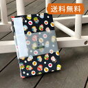 御朱印帳 ニコデザイン 福呼び七福神(黒) 集印帳 かわいい 和柄 花柄 おしゃれ 水引 蛇腹折り 布製 選べる 御城印 鉄印帳 プレゼント ギフト 朱印 送料...