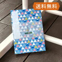 御朱印帳 ニコデザイン さんかく富士山(青) 集印帳 かわいい 和柄 花柄 おしゃれ 水引 蛇腹折り 布製 選べる 御城印 鉄印帳 プレゼント ギフト 朱印 送...