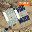 御朱印帳 おしゃれ 花うさぎ(紺/水色) 《メール便 送料無料 》 全2色 【 朱印帳 ご朱印帳 かわいい ホリーホック 御朱印 帳 御朱印帖 朱印 ご朱印帖 ...