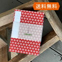 【メール便送料無料】御朱印帳 おしゃれ かわいい 御朱印帖 ホリーホック 手裏剣(エンジ) 初心者 初めて 御朱印ガール 奉書紙 蛇腹式 和風 旅行/初詣/神社/仏閣巡り コンパクトサイズ