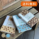 【メール便送料無料】御朱印帳 おしゃれ かわいい 御朱印帖 ホリーホック コーヒービーンズ(アッシュブルー/ブラウン/ライトブラウン) 初心者 初めて 御朱印ガ...