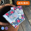 御朱印帳 花格子(青/紫) かわいい 小型16x11センチ 48ページ 奉書紙 朱印帳 御城印帳 旅行 参拝 還暦 プレゼント お出かけ 観光 お寺 神社 メール便送料無料
