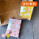 御朱印帳 ご朱印帳 まねき猫文様(ピンク/カラシ) 蛇腹 奉書紙 メール便送料無料 お寺 神社 おしゃれ かわいい ねこ 縁起 招き猫 ホリーホック
