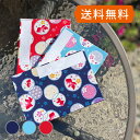 【メール便送料無料】 御朱印帳 桜金魚(紺/赤) 納経帳 集印帳 梅 縞模様 和柄 かわいい 可愛い かっこいい おしゃれ ギフト 蛇腹式 24山48頁 プレゼ...
