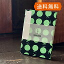 御朱印帳 かわいい おしゃれ 果物 フルーツ 雑貨【マスクメロン(ブラック)】メロングッズ プレゼント ご朱印 旅 京都 寺社巡り 日本製 カラフル 可愛い お...