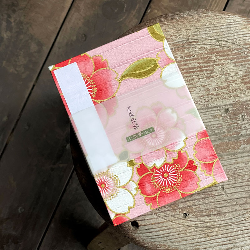 【ご朱印帳】 御朱印帳 HollyHock ホリーホック [ 御朱印帳 夢宵桜（ピンク） 蛇腹 さくら 花柄 sakura かわいい 和柄 お遍路 参拝 旅行 ノート ]