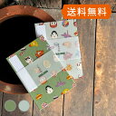 御朱印帳 伝統工芸(グレー/緑) ホリーホック プレゼント 神社巡り 初詣 セール 朱印帳 納経帳 ご朱印帳 サイン帳 日記 標準 布製 蛇腹 ネコポス送料 無...