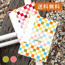 《ネコポス送料無料》 御朱印帳 紬風市松(赤/黄緑) 朱印帳 納経帳 集印帳 御城印帳 御宝印帳 かわいい かっこいい おしゃれ 標準サイズ 蛇腹