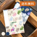 《ネコポス送料無料》 御朱印帳 伝統柄うさぎ(ベージュ/紺) 朱印帳 納経帳 集印帳 御城印帳 御宝印帳 かわいい かっこいい おしゃれ 標準サイズ 蛇腹