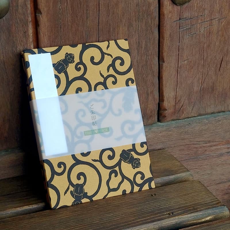 御朱印帳　ビリケンさん（緑/からし）蛇腹 48頁 朱印帳 納経帳 集印帳 和柄 かわいいノート 和本 じゃばら アコーディオン 寺 仏閣 神社 巡り 旅行 送料無料