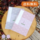 御朱印帳 麻の葉/大柄(ピンク/紫)蛇腹 48頁 朱印帳 納経帳 集印帳 和柄 かわいいノート 和本 じゃばら アコーディオン 寺 仏閣 神社 巡り 旅行 送料...