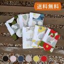 御朱印帳 大柄つばき 6色 かわいい 11cm×16cm