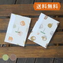 御朱印帳 見ざる言わざる聞かざる(茶系/柑橘系) 蛇腹タイプ