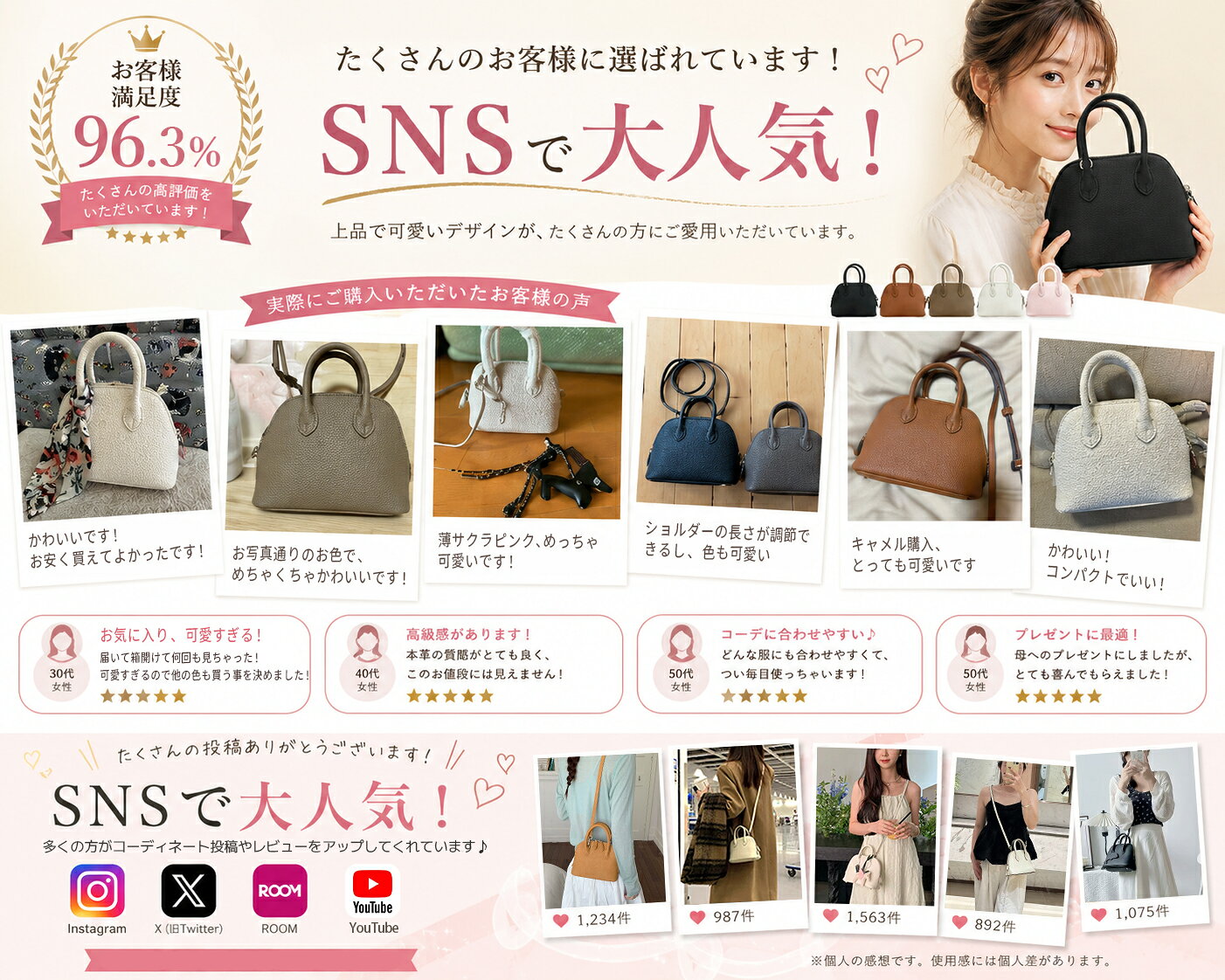 【真夏SALE＆コインケースおまけ＆クーポンで5,960円】【楽天1位】本革 ミニバッグ...