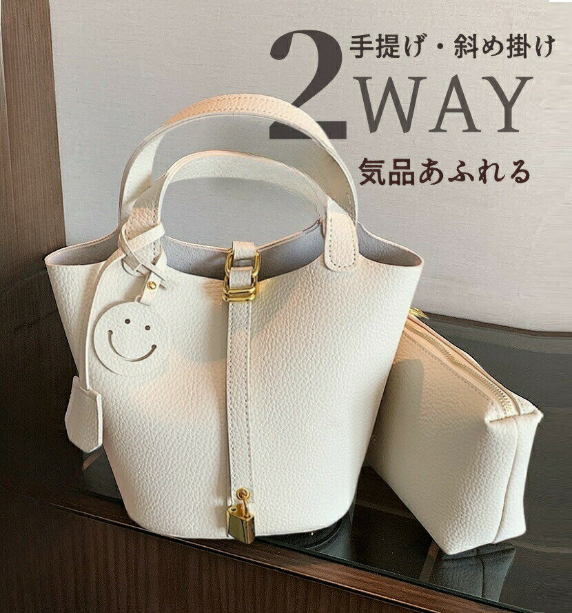 楽天市場】キューブバッグ unveilの通販