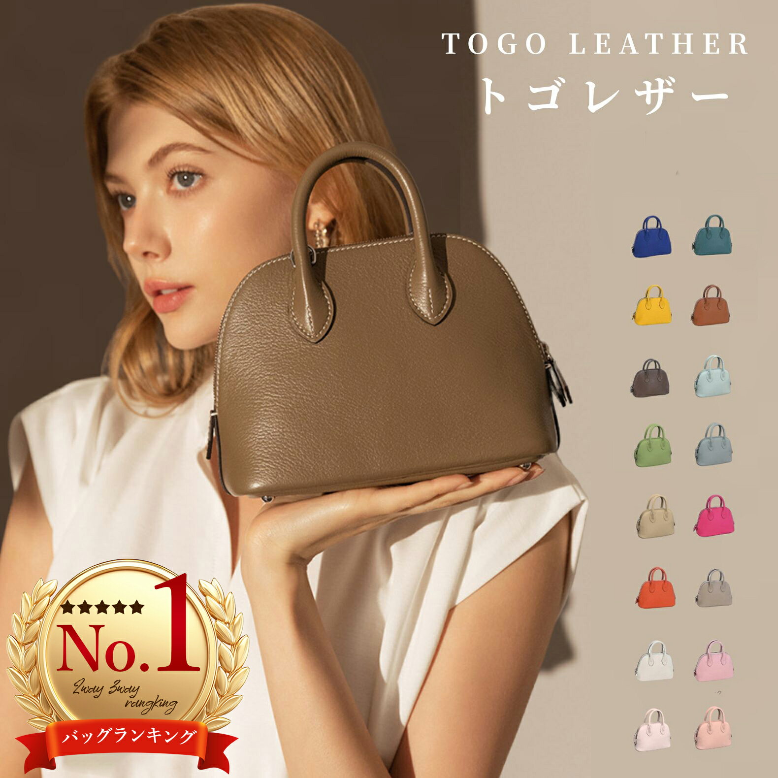 【楽天1位】【クーポン利用で5,960円 】本革 ハンドバッグ レディース 2way ショルダーバッグ 斜め掛けバッグ 本革バッグ レザー フォーマル セレモニーバッグ 通勤バッグ 卒業式 卒園式 結婚式 手提げバッグ 自立 大人 斜め掛け 肩掛けバッグ 鞄