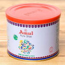 ギー ピュア 500ml 小サイズ Pure Ghee 【Amul】 / バター ギーバター ギーオイル アーユルヴェーダ 万能オイル Amul アムール スパイスミックス インド アジアン食品 エスニック食材