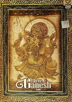 Shree Ganesh TXNbg / @ Chf 2005 SHEMAROO ABC DVD CD u[C