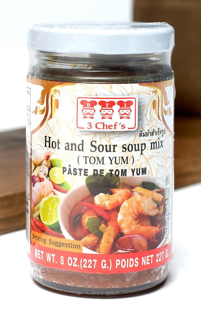 トムヤム ペースト 瓶 Sサイズ 227g 【THREE CHEFS】 / タイ料理 料理の素 トムヤンクン CHEFS（スリーシェフ） タイのブランド インド レトルト カレー アジアン食品 エスニック食材 tirakita-10762174 インド雑貨・アジア雑貨-TIRAKITA サンプル画像3