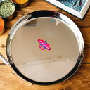 カレー大皿 27.5cm 重ね収納ができるタイプ / ラウンドターリー 丸皿 ターリープレート インド カレー皿 チャイ チャイカップ アジアン食品 エスニック食材