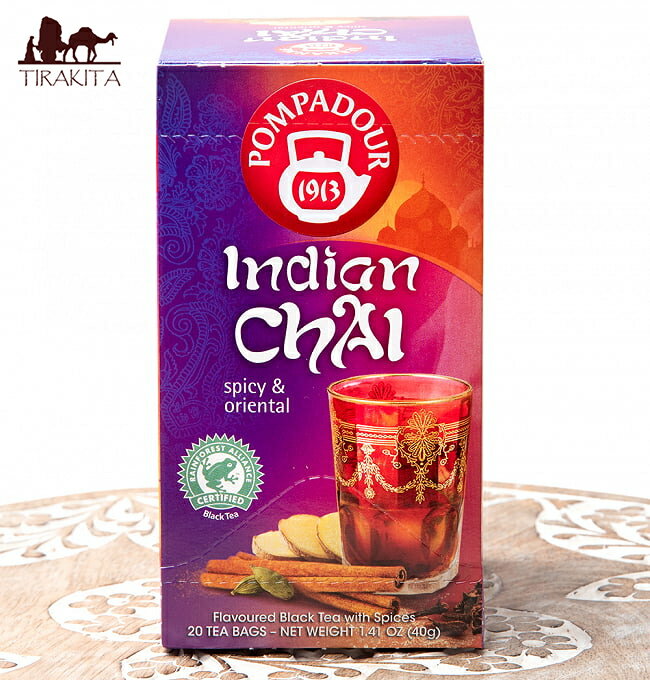 インディアン チャイ クラシック ティーバック 【20パック】 【Pompadour】 / Chai インドのお茶 Pompadour（ポンパドール） インスタント チャイスパイス アジアン食品 エスニック食材