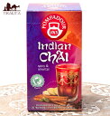 インディアン チャイ クラシック ティーバック 【20パック】 【Pompadour】 / Chai インドのお茶 Pompadour（ポンパドール） インド紅茶 アジアン食品 エスニック食材