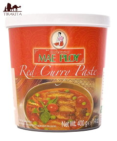 レッドカレーペースト 400g 〔MAE PLOY〕 / タイ料理 タイカレー 料理の素 PLOY（メープロイ） ココナッツ特集 エスニック料理 ココナッツオイル アジアン食品 エスニック食材