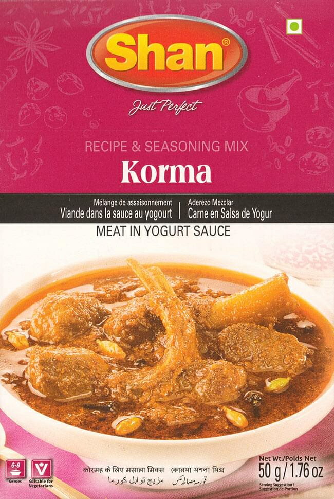 コルマカリー スパイス ミックス 50g  / パキスタン料理 カレー ハラル Foods（シャン フーズ） パキスタンの食品 食材 中近東 アラブ トルコ アジアン食品 エスニック食材
