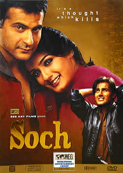 SOCH / TXyX ABC Ch f DVD Chf CD u[C