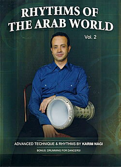 Rhythms of the Arab World Vol. 2 Karim Nagi / ベリーダンス 2009 インド映画 HMC ベリーダンスのレ..