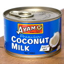 ココナッツミルク プレミアム 140ml Coconut Milk Premium 【AYAM】 / 料理の素 マレーシア AYAM（アヤム） ココナッツ特集 エスニック料理 ココナッツオイル アジアン食品 エスニック食材