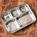 5分割ランチプレート 約33.7cm x 約25cm / カレー 皿 カレー皿 小皿 インド ターリー チャイ チャイカップ アジアン食品 エスニック食材 食材...