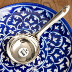ドーサ用レードル / お玉 ティファン 調理器具 インド 食器 アジアン食品 エスニック食材
