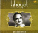 Khayal Pt.Dinkar Kaikini / SAREGAMA RPG ChÓTy ChyCD {[J y